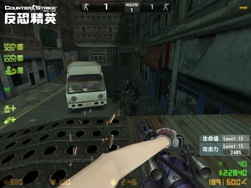 csol单机版道具跟supper 官方下载,深入分析定义策略|mShop_v10.996