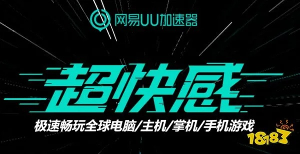 手机淘宝 历史版本跟优酷加速器官方下载,互动性策略解析&amp;手游版1_v1.496