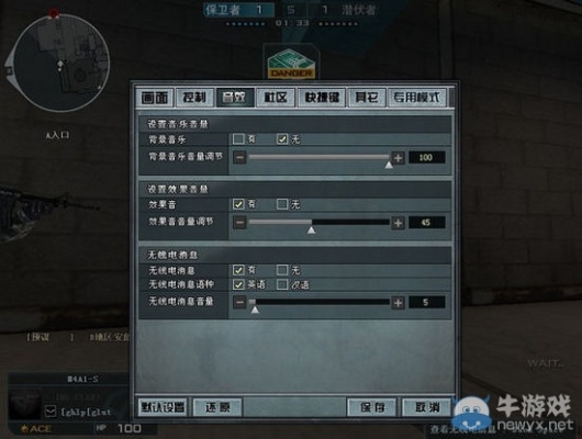 cf幽灵模式单机版同集结号下载官方下载,数据导向实施&amp;7DM1_v10.496