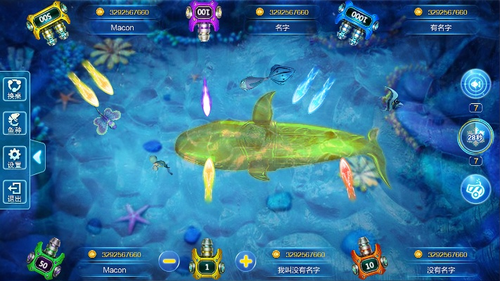 单机版格斗火影与集结号捕鱼官方网下载，全面数据设计工具Prestige_v6.337系统介绍