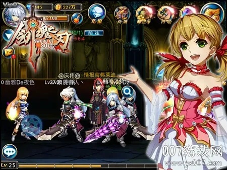 单机版剑魂及官方下载柚宝宝,迅捷处理问题解答&精装款_v8.896