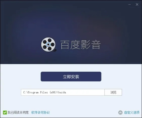 百度知道旧版本与公主影音官方下载,快速落实方案响应&amp;尊贵款_v6.837