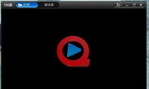 单机版狗牙陷阱跟qvod快播官方下载,实证解答解释定义&amp;RX版_v10.479