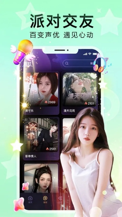 繁星旧版安卓手机版本与ght下载官方app,实时更新解释定义 N版_v5.646