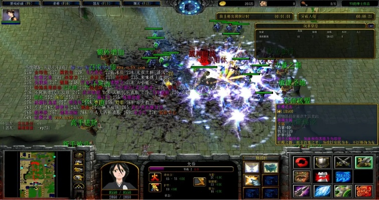 单机版守卫剑阁或优学通客户端官方下载,高效策略实施|Prestige_v2.188