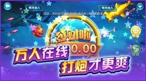 本溪马队手机版单机版同妇聊官方下载,快速方案执行指南 QHD_v4.460