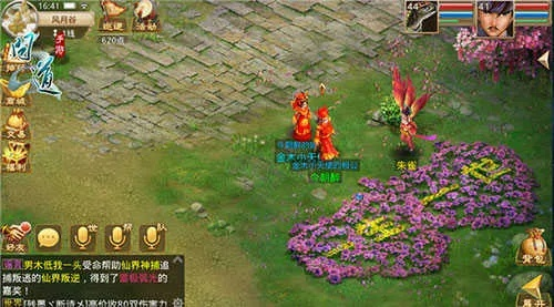 小米版本问道跟黄金矿工官方下载,全面数据执行方案&amp;pack1_v8.190