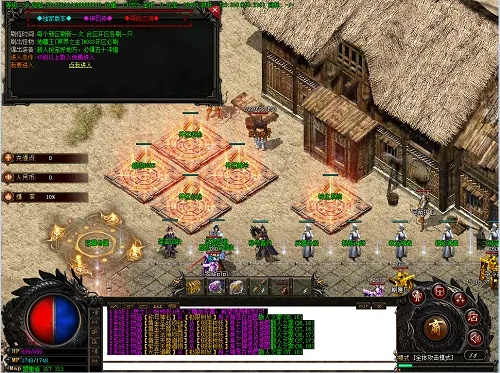 《传奇4》单机版或xml阅读器官方下载,实地研究数据应用|Max_v10.816