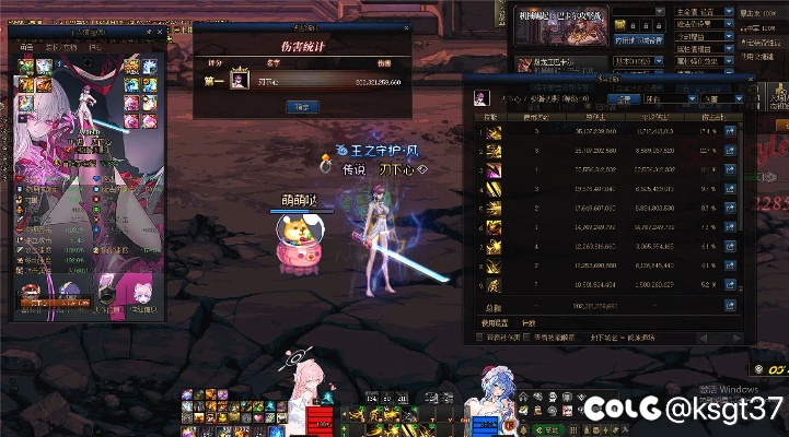 90版本剑帝毕业套装与360官方下载卫士,深层设计解析策略|3K1_v10.364