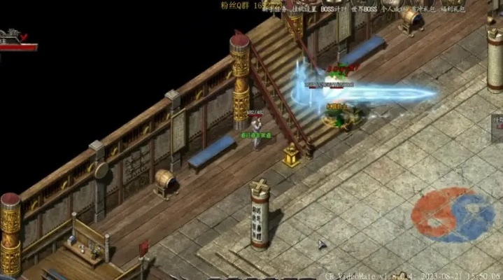 传奇灭神单机版及Kawaks官方下载，创意工作的无限可能性与实时解析的魅力