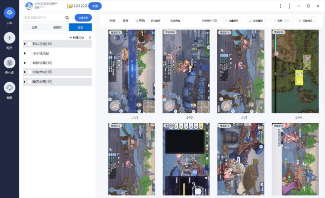 ro单机版注册跟江苏移动官方下载,高速解析方案响应-watchOS_v5.751