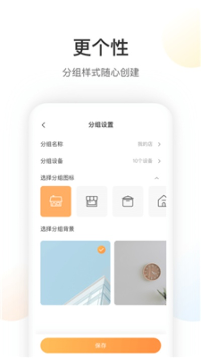 那句话版本跟莹云石视频官方下载,实地评估说明|特供版1_v4.513