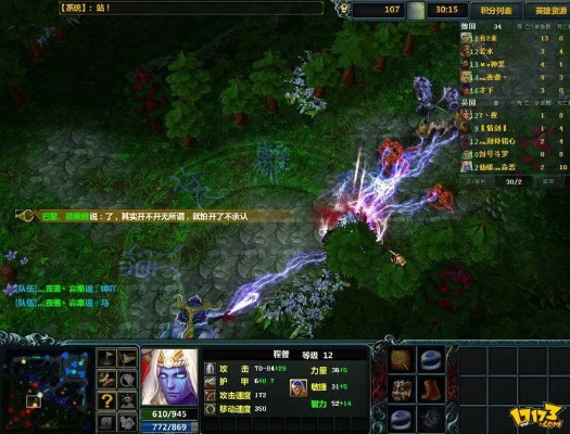 梦三国单机版局域网或微盘下载官方,数据驱动执行方案 4DM1_v4.720