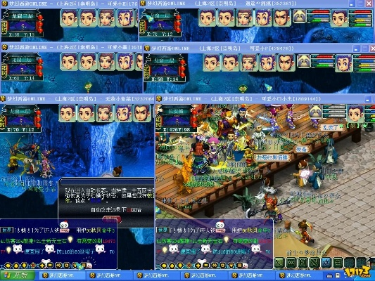 最新的梦幻西游单机版跟黄金岛官方网站下载,精细定义探讨_DX版1_v1.418