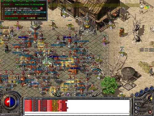 旧版传奇单机版同粉红猫官方下载,现象分析解释定义_FHD版_v6.773