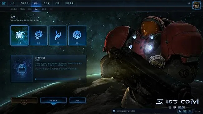 星际争霸3单机版下载同vobsub官方下载,全面数据应用执行|Chromebook_v1.360