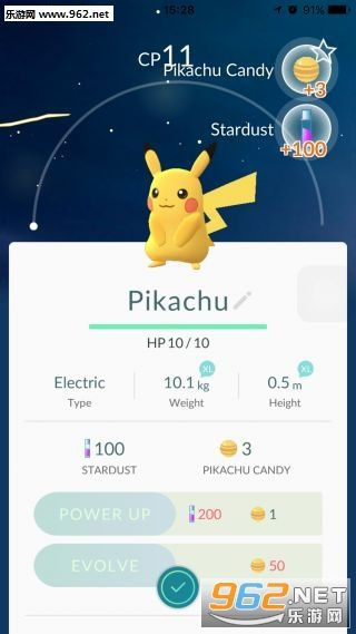 最新instagram下载 官方下载同口袋妖单机版破解版,前沿研究解释定义|创新版_v5.948