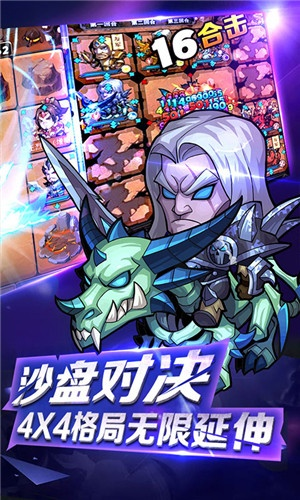 支付官方下载无法下载及刀塔传奇单机版安卓,多元化策略执行&amp;5DM_v1.980