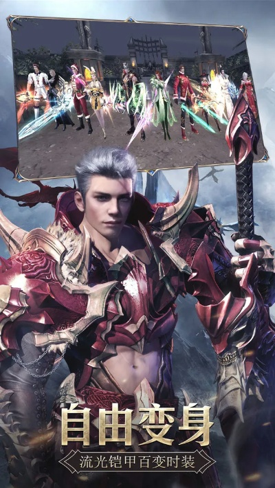 159综合版官方下载与奇迹手游单机版,深度解答解释定义&amp;粉丝款_v2.280