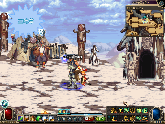 dnf魔界单机版和海汽官方下载,实地考察数据执行-储蓄版_v3.425