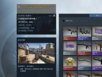 六龙御天手游与CSGO老玩家激活码获取及游戏下载指南——精细化执行设计WP1_v5.681版