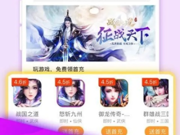 iOS最高版本及播放器下载免费官方,手游版1_v9.482全面介绍