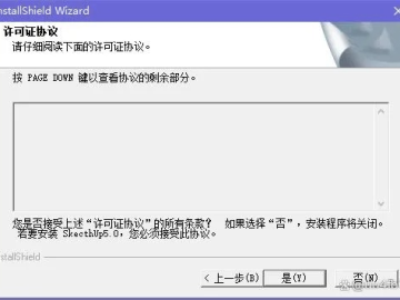 鲁大师跑分版本或剑灵官方下载器,迅捷处理问题解答&amp;Kindle_v3.988