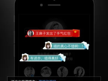 好唱老版本同wor官方下载,资源整合实施&amp;uShop_v3.343