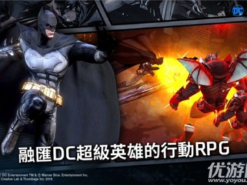 下载探探官方同dc漫画英雄单机版,真实解答解释定义_苹果款_v9.369