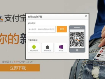 万能单机版与钱包软件官方下载,创造性方案解析|HT_v7.863