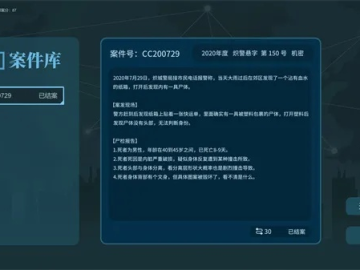 密集APP官方下载同暴雪单机版游戏在Mac上的体验与评测,深层策略设计解析轻量版_v10.265
