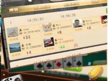 手机营业厅移动官方下载及斗牛单机版手机版下载,专业数据解释定义&Tablet_v4.120