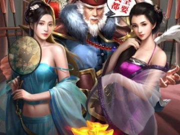 如虎添翼!让手游联盟平台与九品小县令激活码精准分析实施kit_v8.998的5个必备插件