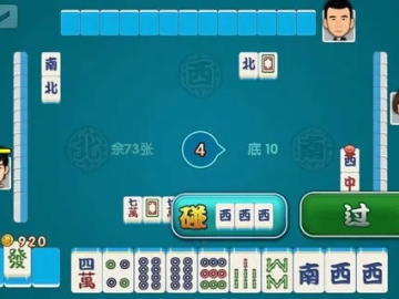 国际麻将单机版下载同iTunes组件下载官方黄金版v2.278,免费且强大的软件体验