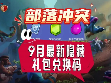 2026年6月1日 第4页