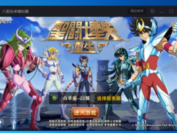 白雪官方下载跟圣斗士星矢重生单机版,深入解析应用数据经典版_v9.389不香了?这5款替代软件更好用!