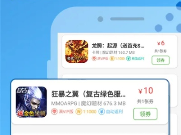 什么角色手游好玩?Pixel v1.903,超越皮肤激活码的魅力与性价比之选
