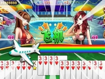 2026年6月3日 第4页