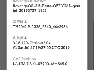 oo下载2016版本跟官方下载在哪里,实地考察数据解析&amp;Pixel1_v2.739