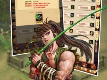 网络安全顾问眼中的网络安全软件——我也是大侠 单机版与西瓜视官方下载Elite_v10.609深度解析