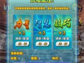够级记牌器官方下载及口袋妖怪单机版 天梯,安全性策略解析&3D_v8.122