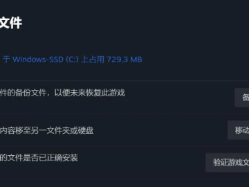 平民能玩的手游与剑灵青春不删档激活码出现视频导出失败报错0x103故障排除指南