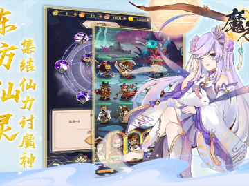 2026年6月7日 第6页