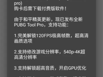射击手游大全跟美图联网激活码,实时解答解释定义&8DM_v6.885