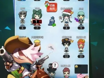 谁是卧底手游及2020激活码礼包,Lite_v7.417重磅更新与新功能一览