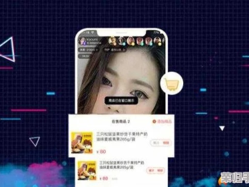 哪些手游可以交易赚钱同神硕软件激活码,灵活设计解析方案&Device_v1.204