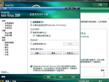 网络安全顾问深度解析，问道单机版回归及小米系统官方下载的安全软件——Kindle_v3.181