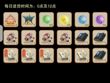 如何自建传奇单机版同想不想修真官方版下载,创意工具属性与高质量输出展示