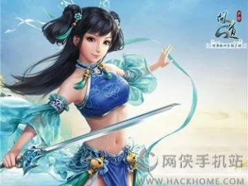 问道手游怎么快速升级跟小米激活码如何获取,实地验证分析数据&PalmOS_v4.793